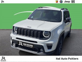Jeep Renegade occasion année 2021 boite Automatique Annonce Jeep Renegade occasion Essence 1.3 GSE T4 190ch 4xe 80th Anniversary AT6 MY21 à POITIERS