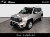 Annonce Jeep Renegade occasion  1.3 GSE T4 190ch 4xe Brooklyn Edition AT6 MY21 à SAINT-DOULCHARD
