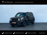 Annonce Jeep Renegade occasion  1.3 GSE T4 190ch 4xe Brooklyn Edition AT6 à MARSEILLE