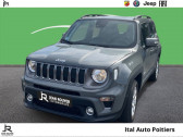 Jeep Renegade 1.3 GSE T4 190ch 4xe Limited AT6 MY21   POITIERS 86