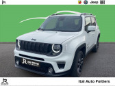 Jeep Renegade occasion année 2022 boite Automatique Annonce Jeep Renegade occasion Essence 1.3 GSE T4 240ch 4xe S AT6 MY21 à POITIERS