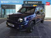 Annonce Jeep Renegade occasion Essence 1.3 GSE T4 240ch 4xe S AT6  ILLZACH
