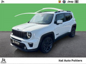 Jeep Renegade occasion année 2021 boite Automatique Annonce Jeep Renegade occasion Essence 1.3 GSE T4 240ch 4xe S AT6 à POITIERS