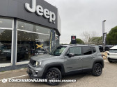 Jeep Renegade 1.3 Turbo T4 190 ch PHEV AT6 4xe eAWD 80th Anniversary   Mauguio 34