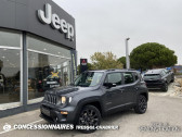 Jeep Renegade 1.3 Turbo T4 190 ch PHEV BVA6 4xe eAWD Limited   Mauguio 34