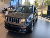 Jeep Renegade 1.3 Turbo T4 190ch 4xe Limited AT6  à POITIERS 86