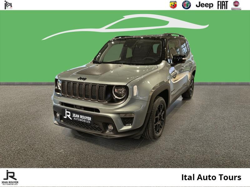 Jeep Renegade 1.3 Turbo T4 190ch 4xe Upland AT6  occasion à CHAMBRAY LES TOURS