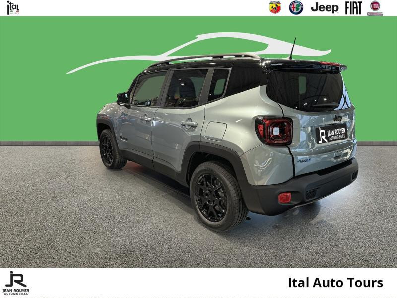 Jeep Renegade 1.3 Turbo T4 190ch 4xe Upland AT6  occasion à CHAMBRAY LES TOURS - photo n°7