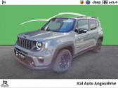 Annonce Jeep Renegade occasion Essence 1.3 Turbo T4 190ch PHEV 4xe Upland BVA6 eAWD  CHAMPNIERS