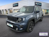 Jeep Renegade 1.3 Turbo T4 240 ch PHEV AT6 4xe eAWD S  2021 - annonce de voiture en vente sur Auto Sélection.com