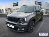 Annonce Jeep Renegade occasion Essence 1.3 Turbo T4 240 ch PHEV BVA6 4xe eAWD Trailhawk  MASSY