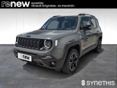 Jeep Renegade 1.3 Turbo T4 240 ch PHEV BVA6 4xe eAWD Trailhawk  2023 - annonce de voiture en vente sur Auto Sélection.com