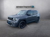 Jeep Renegade 1.3 Turbo T4 240ch 4xe S AT6   Hérouville-Saint-Clair 14