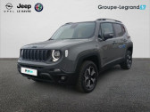 Jeep Renegade occasion année 2022 boite Automatique Annonce Jeep Renegade occasion Hybride rechargeable 1.3 Turbo T4 240ch 4xe Trailhawk BVA6 à Le Havre