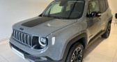 Jeep Renegade occasion année 2023 boite Automatique Annonce Jeep Renegade occasion Hybride 1.3 Turbo T4 240ch PHEV 4xe Upland BVA6 eAWD à VANNES