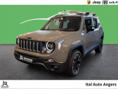 Jeep Renegade 1.3 Turbo T4 240ch PHEV 4xe Upland BVA6 eAWD   ANGERS 49