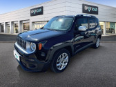 Annonce Jeep Renegade occasion Essence 1.4 MultiAir S&S 140ch Limited  NIMES