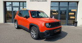 Annonce Jeep Renegade occasion Essence 1.4 t 140ch limited camera de recul � AMPUIS