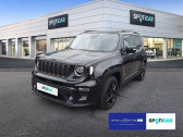 Annonce Jeep Renegade occasion Hybride 1.5 130 ch BVR7 e-Hybrid  L'Union