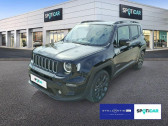 Jeep Renegade 1.5 130 ch BVR7 e-Hybrid   L'Union 31