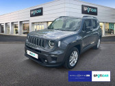 Jeep Renegade 1.5 130 ch BVR7 e-Hybrid   L'Union 31
