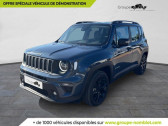 Jeep Renegade occasion année 2025 boite Automatique Annonce Jeep Renegade occasion Essence 1.5 Turbo T4 130 ch BVR7 e-Hybrid Summit à CHATENOY LE ROYAL