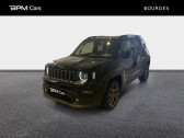Jeep Renegade occasion année 2024 boite Automatique Annonce Jeep Renegade occasion Essence 1.5 Turbo T4 130ch MHEV BVR7 à SAINT-DOULCHARD