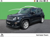 Jeep Renegade occasion année 2023 boite Automatique Annonce Jeep Renegade occasion Essence 1.5 Turbo T4 130ch MHEV/E-HYBRID/HYBRIDE Limited BVR7 à CHAMBRAY LES TOURS