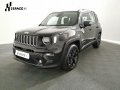 Jeep Renegade 1.5 Turbo T4 130ch MHEV Limited BVR7   HOENHEIM 67