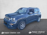 Jeep Renegade 1.6 I Multijet 130 ch BVM6 Limited   Carcassonne 11