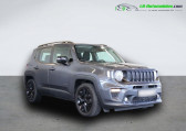 Jeep Renegade 1.6 Multijet 120 ch   Beaupuy 31