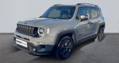 Annonce Jeep Renegade occasion Diesel 1.6 MultiJet 130ch 80th Anniversary MY21  AUBIERE