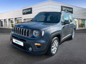 Jeep Renegade 1.6 MultiJet 130ch Limited MY21   BEZIERS 34