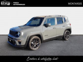 Annonce Jeep Renegade occasion Diesel 1.6 MultiJet 130ch S MY21 à AMILLY