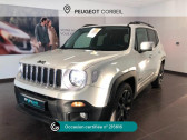 Jeep Renegade occasion année 2016 boite Manuelle Annonce Jeep Renegade occasion Diesel 1.6 MultiJet S&S 120ch Brooklyn Edition à Corbeil-Essonnes