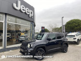 Annonce Jeep Renegade occasion Hybride MY20 1.3 GSE T4 240 ch PHEV AT6 4xe eAWD S  Mauguio