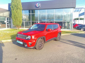 Annonce Jeep Renegade occasion Essence Renegade 1.0 GSE T3 120 ch BVM6 Quicksilver Winter Edition 5  Toulouse