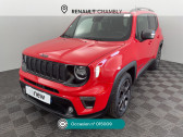 Jeep Renegade occasion année 2021 boite Manuelle Annonce Jeep Renegade occasion Essence Renegade 1.0 Turbo T3 120 ch BVM6 Limited à Persan