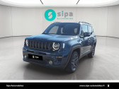 Annonce Jeep Renegade occasion Hybride Renegade 1.3 GSE T4 240 ch PHEV AT6 4xe eAWD S 5p � La Teste-de-Buch
