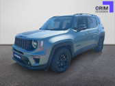 Annonce Jeep Renegade occasion Essence Renegade 1.3 Turbo T4 190 ch PHEV AT6 4xe eAWD  Bziers