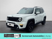 Annonce Jeep Renegade occasion Hybride Renegade 1.3 Turbo T4 190 ch PHEV BVA6 4xe eAWD Limited  Auray