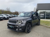 Jeep Renegade Renegade 1.3 Turbo T4 240 ch PHEV AT6 4xe eAWD S 5p   Toulouse 31