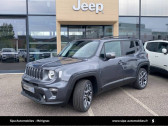 Jeep Renegade occasion année 2022 boite Automatique Annonce Jeep Renegade occasion Hybride Renegade 1.3 Turbo T4 240 ch PHEV AT6 4xe eAWD S 5p à Mérignac