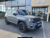 Jeep Renegade occasion année 2022 boite Automatique Annonce Jeep Renegade occasion Hybride Renegade 1.3 Turbo T4 240 ch PHEV AT6 4xe eAWD Upland 5p à Mérignac