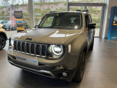 Jeep Renegade Renegade 1.3 Turbo T4 240 ch PHEV AT6 4xe eAWD   CHATENOY LE ROYAL 71