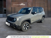 Annonce Jeep Renegade occasion Essence Renegade 1.3 Turbo T4 240 ch PHEV BVA6 4xe eAWD  MACON
