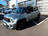 Jeep Renegade Renegade 1.5 Turbo T4 130 ch BVR7 e-Hybrid Upland 5p   Aurillac 15