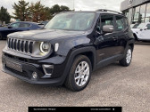 Jeep Renegade occasion année 2019 boite Manuelle Annonce Jeep Renegade occasion Diesel Renegade 1.6 l MultiJet 120 ch BVM6 Limited 5p à Mérignac