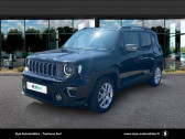 Jeep Renegade occasion année 2021 boite Automatique Annonce Jeep Renegade occasion Diesel Renegade 1.6 l MultiJet 120 ch BVR6 Limited 5p à Toulouse