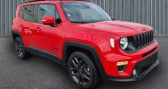 Jeep Renegade T4 240ch 4xe AWD S   SAINT HEAND 42